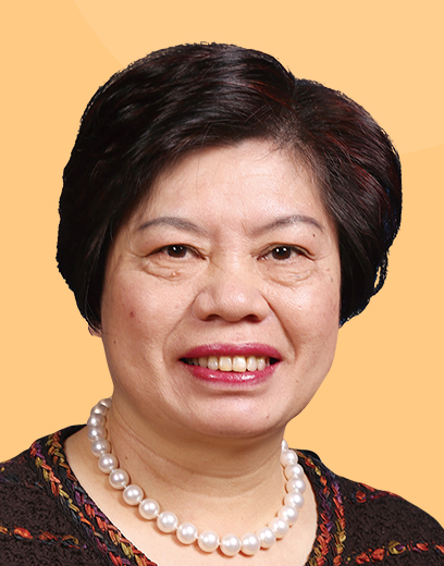 Pauline NGAN